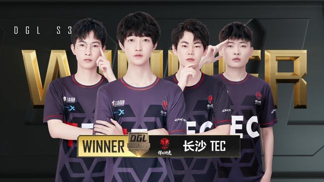 经济发展 经济发展