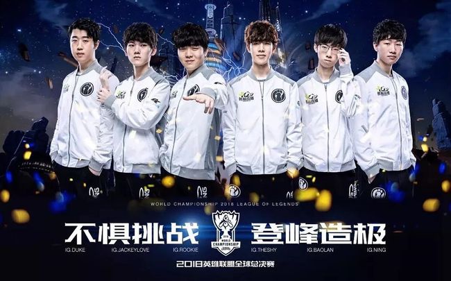 由期待波尔 由期待波尔