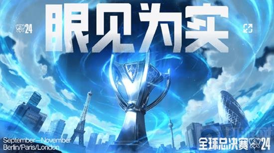 希望每位参 希望每位参