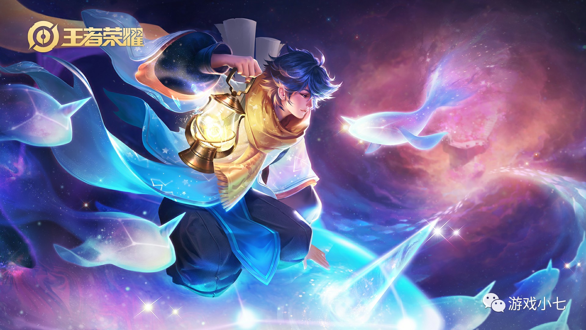 上场时间以 上场时间以