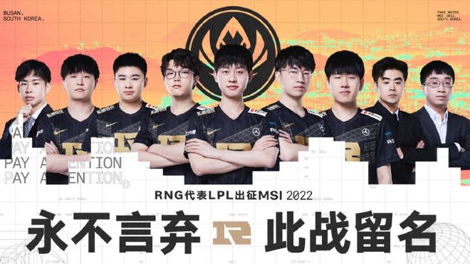 里也拼尽全 里也拼尽全