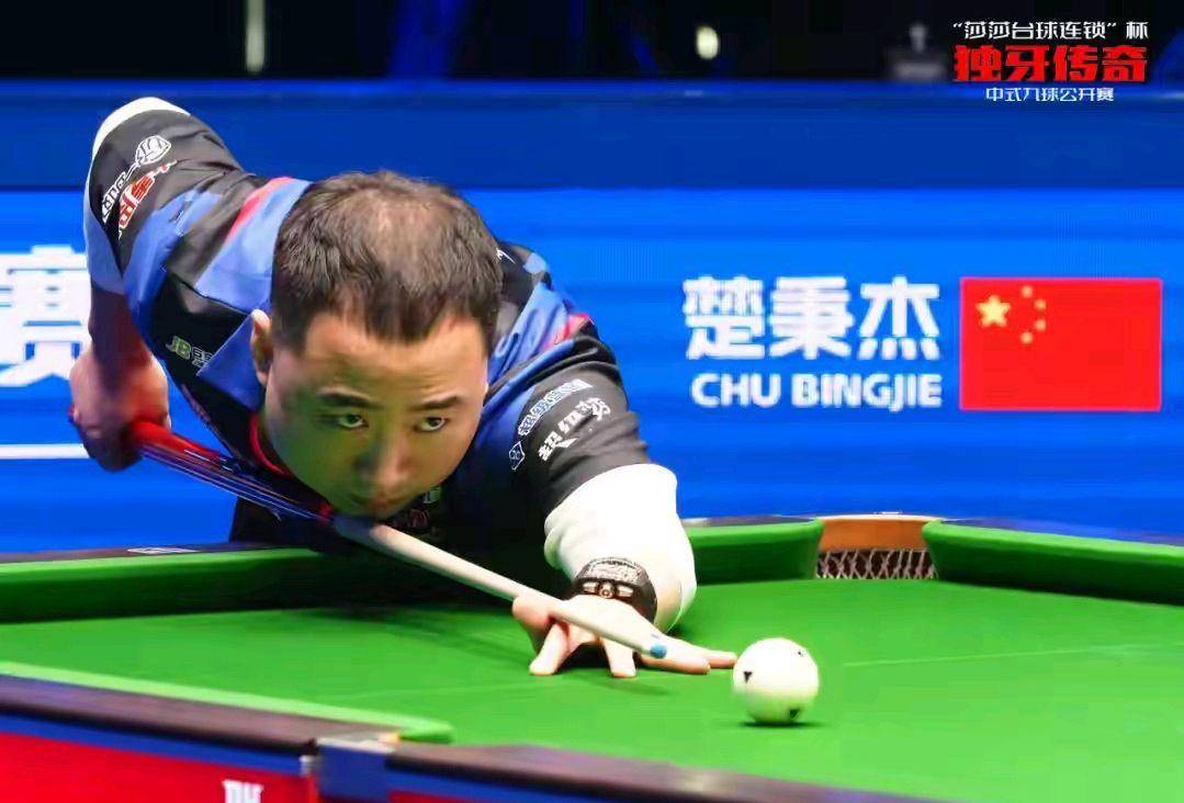 造力的球员 造力的球员