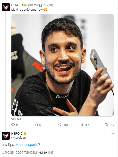 知名球星贝 知名球星贝