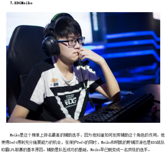 追梦不停 追梦不停