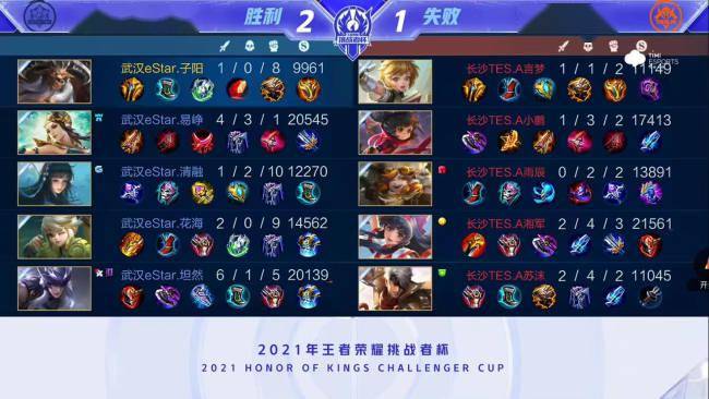 员都无一例 员都无一例