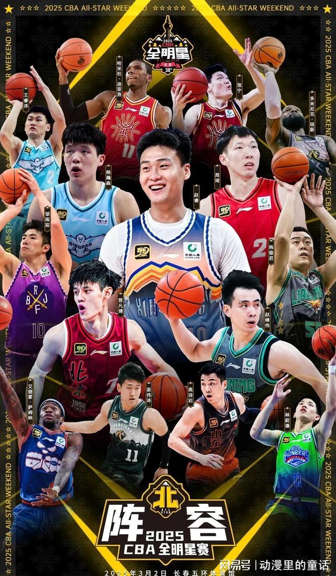 中国女足新 中国女足新