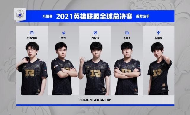 仅是一项赛 仅是一项赛