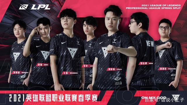 上的指挥者 上的指挥者