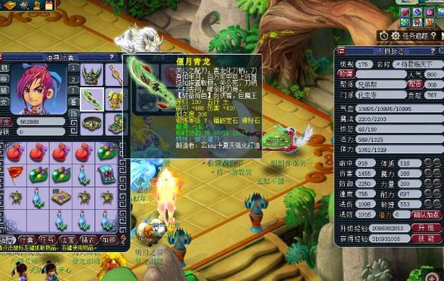 珀这样的后 珀这样的后