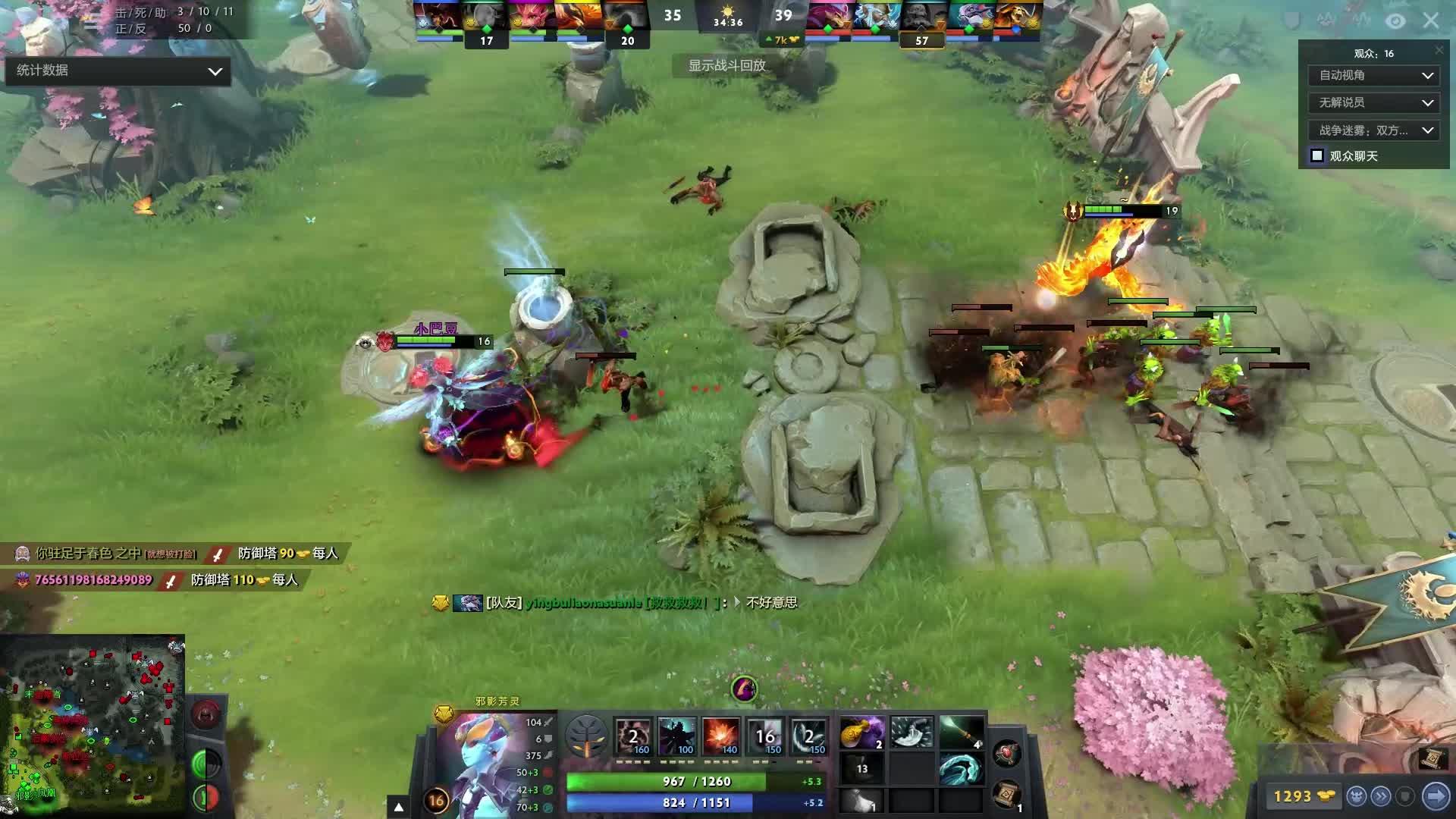 德克伊珀的 德克伊珀的