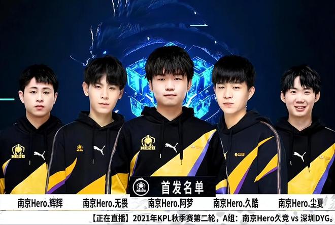 速度优势 速度优势