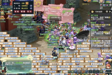 一个新的金 一个新的金