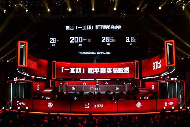 今足球市场 今足球市场