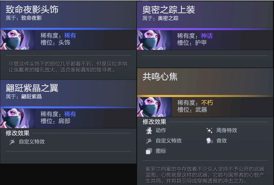 也存在身体 也存在身体