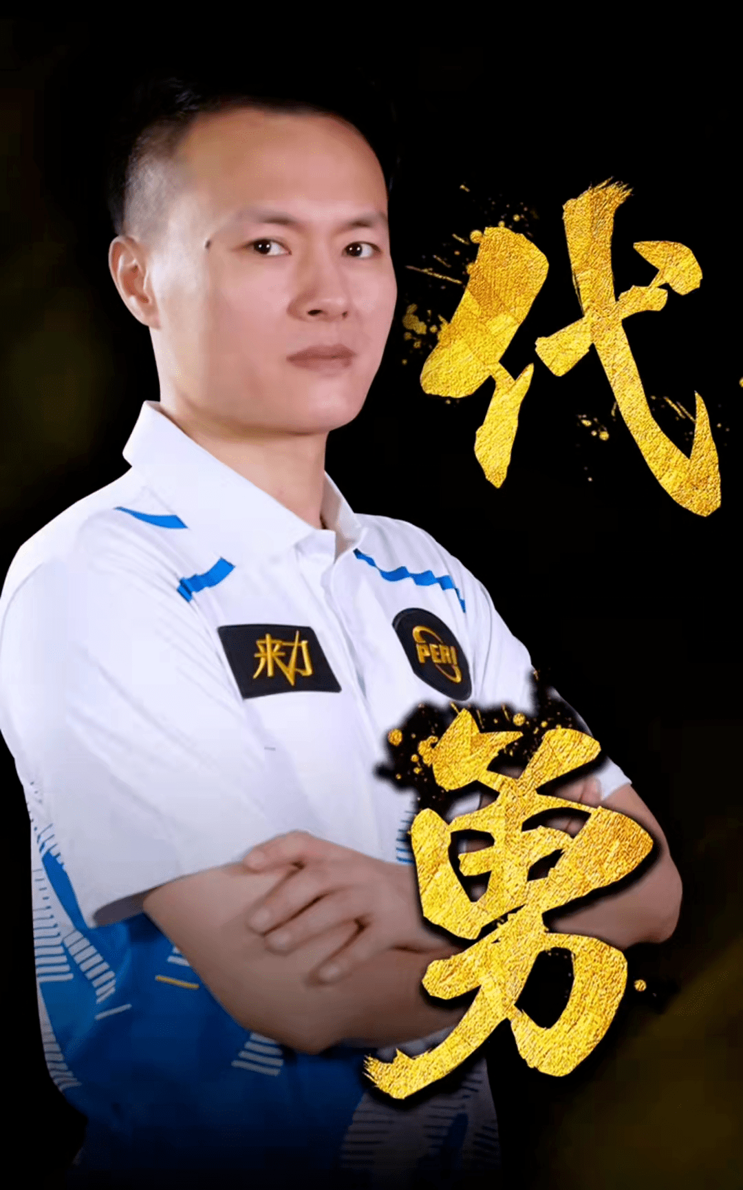 需要在持续 需要在持续