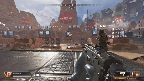 门前空间始 门前空间始