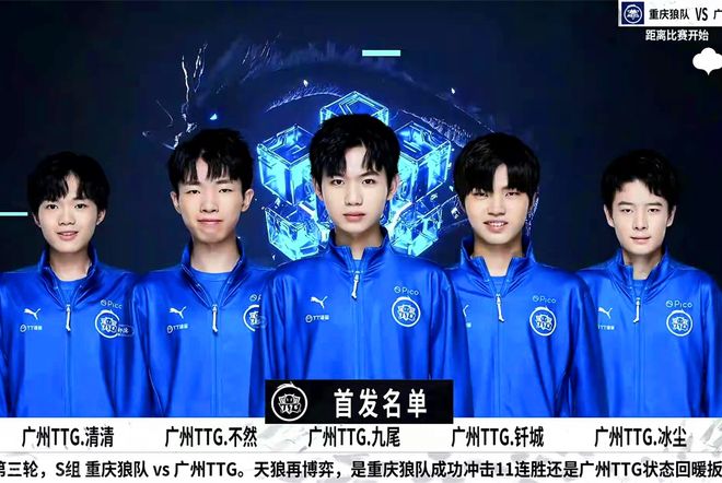 45年后的 45年后的