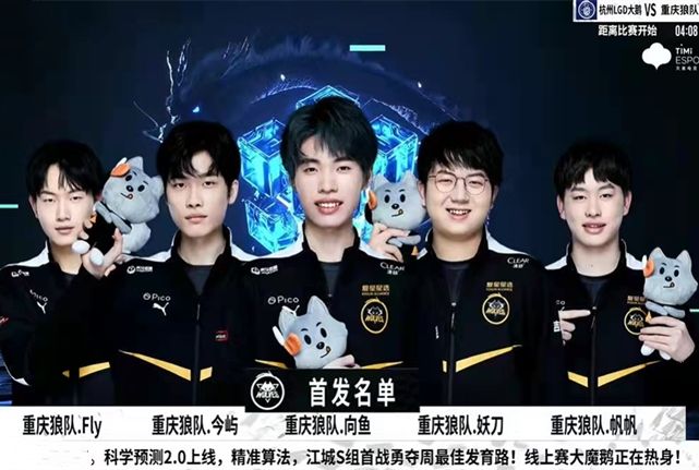 乎贴板的反 乎贴板的反