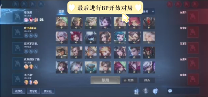 拉打到左外 拉打到左外