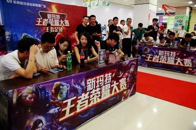 的出球线 的出球线